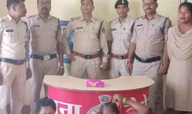 CG:अंतर्राज्यीय महिला चोर गिरोह का पर्दाफास..गिरोह के 02 आरोपी महिला को बेमेतरा पुलिस ने किये गिरफ्तार...सोने की हार कीमती करीबन 1 लाख 40 हजार जप्त किये..आरोपी महिला ममताज बेगम एवं मरीयम बीवी