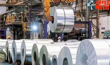 Steel Stock Are Going Down: जाने क्यों गिर रहे,  स्टील कंपनियों के स्टॉक, यहा  समझिये फुल डिटेल में.