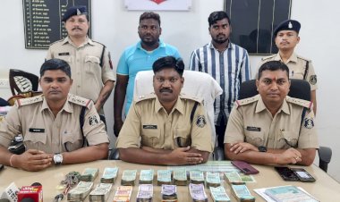 अंर्तराज्यीय चोर गिरोह पर बस्तर पुलिस की बड़ी कार्यवाही.......................... दो दिन पूर्व स्थानीय व्यापारी से हुई थी दो लाख पंद्रह हजार रूपये की उठाईगिरी......................