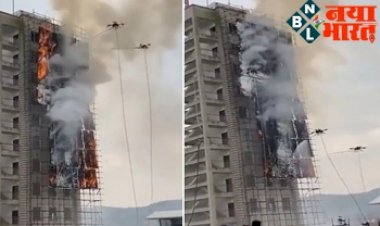 Viral Video: फायर ब्रिगेड हुआ पुराना...अब टेक्नोलॉजी से मिनटों में बुझेगी बिल्डिंग में लगी आग, जानिए कैसे…