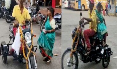 Unique Love Beggar Buys Moped भिखारी का बेइंतहा प्यार! पत्नी के साथ ऐसा प्यार...नहीं देखी गई पत्नी की परेशानी…तो पाई-पाई जोड़कर खरीद ली 90 हजार की मोपेड….