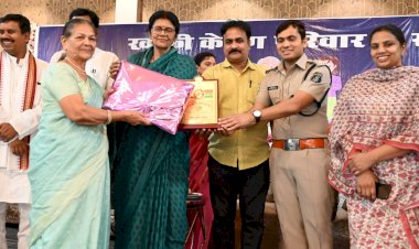 आज जनता की सेवा करने का अवसर परिवार के कारण ही मिला है     —  श्रीमती ज्योत्सना महंत, सांसद