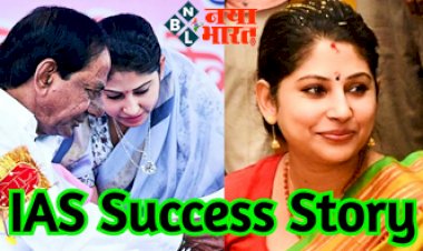 IAS Smita Sabharwal- ये हैं देश की सबसे खूबसूरत महिला IAS, बनीं CM दफ्तर की सबसे कम उम्र की अधिकारी.