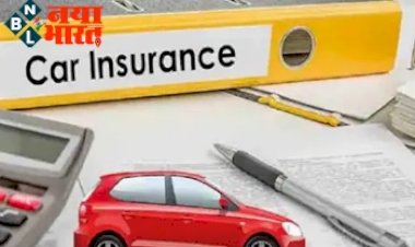 Third Party Vehicle Insurance Price Hike: एक जून से महंगा हो जाएगा मोटर इंश्योरेंस, सरकार ने बढ़ाया थर्ड पार्टी बीमा का मिनिमम रेट.