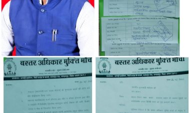 माननीय मुख्यमंत्री जी का भेंट मुलाकात कार्यक्रम में 93 पंचायत की समस्या  की मांग की गई - नीलाम्बर सेठिया