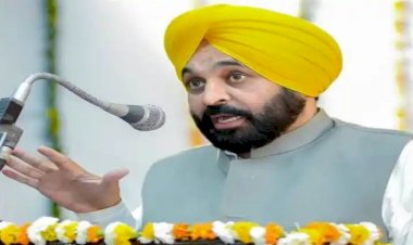 संगरूर लोकसभा सीट पर उपचुनाव का बिगुल बज चुका है। मुख्यमंत्री भगवंत मान के इस दुर्ग को भेदना विपक्ष के लिए किसी टेढ़ी खीर से कम नहीं है.