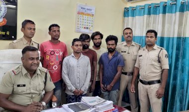 ढोढ़ीपारा में लगे विद्युत टॉवर के एंगल पीस तथा मोटर साइकिल चोरी करने वाले 05 आरोपी गिरफ्तार.................. 24 घण्टे के भीतर चोरी के 02 मामले का निराकरण.................