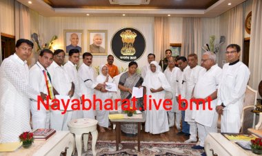 CG:बेफिक्र रहें कार्रवाई होकर रहेगी राज्यपाल सुश्री अनसुइया उइके ने जैन.समाज के प्रतिनिधिमंडल को कहा...मुख्य सचिव व डीजीपी से की बात...मुख्यमंत्री से भी चर्चा करेंगे उन्होंने कहा जैन समाज अहिंसक समाज है आप बेफिक्र रहें कार्रवाई होकर ही रहेगी..पढिये पुरा खबर