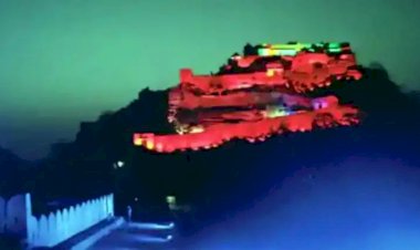 राजस्थान मेवाड़: के महाराणा प्रताप का केवल शौर्य गाथा सुनने को मिलेगी, बल्कि रात में दुर्ग (fort) की बहुरंगी छटा भी आपको दिखाई देगी.