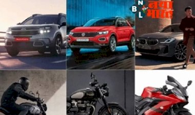 हिंदूस्तान मोटर्स कर रही नए अवतार में फिर से लान्च करने की तैयारी, भारतीय सड़कों पर फिर दौड़ेगी शान की सवारी एंबेसडर.