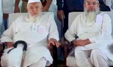 समान नागरिक संहिता के प्रस्ताव पर जमीयत उलमा-ए-हिंद के सम्मेलन के दूसरे दिन मुस्लिम नेताओं ने इस पर कहा कि इस्लामी शरीयत में कोई दखलंदाजी स्वीकार्य नहीं.