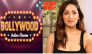 Yami Gautam Expose Bollywood:  बॉलीवुड इंडस्ट्री 'के बारे में यामी गौतम ने बताया इच्छा के खिलाफ जाकर करना पड़ा था यह काम...