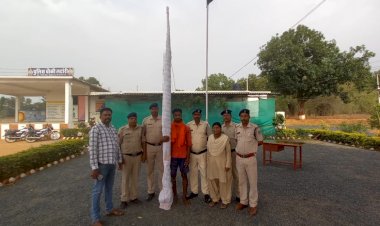 सूरजपुर पुलिस ने मादक पदार्थ गांजा के पौधों के साथ 01 युवक को किया गिरफ्तार...