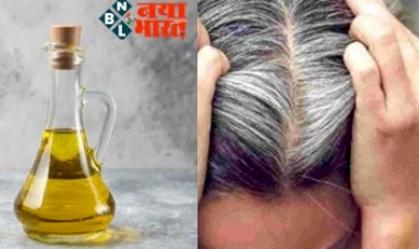 Hair Care Tips: बालों के सफेद होने से हैं परेशान? तो इस तरह से लगाएं तिल का तेल, जानिए घरेलू तरीका.