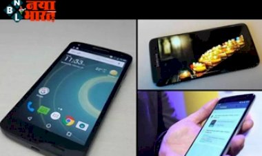 Waterproof Smartphone : रफ एंड टफ स्मार्टफोन,  मार्केट में  आया जबरदस्त बैटरी बैकअप वाला वाटर प्रुफ स्मार्टफोन, जानिए कीमत...