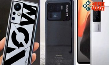 Fast Charging Smartphone : आ गया  मार्केट में 2K OLED डिस्प्ले और 100W फास्ट चार्जिंग  स्मार्टफोन,  मस्त डिजाइन के साथ,  जानिए खूबियां.....