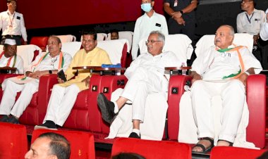 CG- टैक्स फ्री का ऐलान BIG NEWS: CM भूपेश ने इस मूवी को टैक्स फ्री करने की घोषणा की.... मंत्रिमंडल के सदस्यों, विधायकों के साथ देखी फ़िल्म......