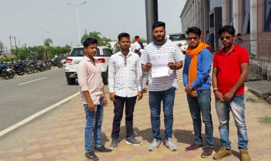 भाजयुमो उपाध्यक्ष ने कलेक्टर को सौपा ज्ञापन... डुमरिया से केवरा सड़क निर्माण जल्द शुरू नही हुआ तो करेंगे आंदोलन ...आये दिन हो रहे हादसे