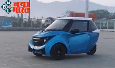 Cheapest Electric Car: भारत में  लॉन्च हो रही दुनिया की सबसे सस्ती ‘इलेक्ट्रिक कार’! सिर्फ 10 हजार में करे बुकिंग, जानिए पूरी डिटेल्स...