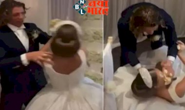 Groom Over Bride Video: दुल्हन के बार-बार मना करने पर भी दूल्हे ने कर दी गंदी हरकत…दूल्हे की हरकत देख लोगो ने दुल्हन को दी तलाक लेने की सलाह...फिर जो हुआ…देखे विडियो…