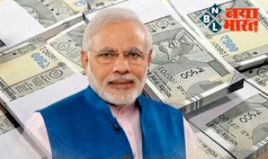 Post Office Kisan Vikas Patra: पीएम की नई योजना - 5 लाख बन जाएंगे सीधे 10 लाख,हो जाएगा महीनों में दोगुना आपका पैसा...