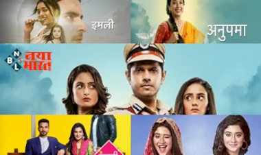 21th Week TV TRP List : BARC की नई TRP लिस्ट जारी, पहले नंबर पर काबिज है अनुपमा, दूसरे से लेकर पांचवें पायदान में दिखा बदलाव ...