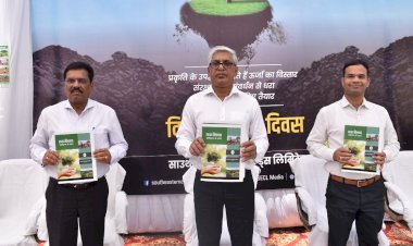 World Environment Day: SECL मुख्यालय में विश्व पर्यावरण दिवस सोल्लासपूर्ण मनाया गया.....