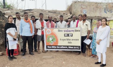 CG BEMETARA:विश्व पर्यावरण दिवस पर विधिक साक्षरता शिविर का आयोजन कर लोगों को किया जागरूक..जिला विधिक सेवा प्राधिकरण के पैरालीगल वालिंटियर्स द्वारा किये जागरूक