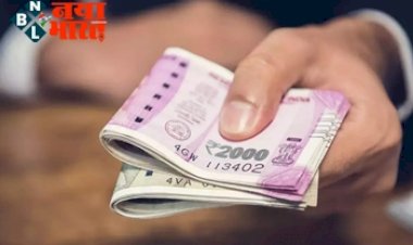 Tax Saving Scheme : इस सरकारी स्कीम में टैक्स छूट के साथ मिलेगा अच्छा ब्याज, पैसा भी रहेगा सुरक्षित! जाने डिटेल्स...