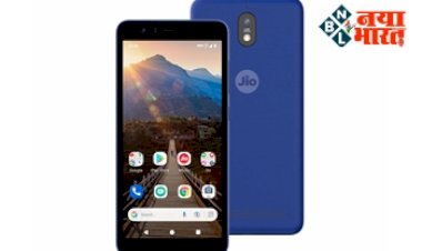 Jio Phone Next Offer: Jio लेकर आया जबरदस्त ऑफर! सिर्फ 4,499 रुपये में मिल रहा नया स्मार्टफोन, जाने पूरी डिटेल्स...