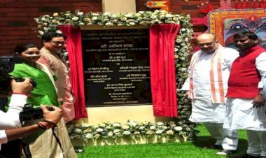 अमित शाह ने राष्ट्रीय जनजातीय अनुसंधान संस्थान (NTRI) का उद्घाटन किया और कहा कि आदिवासी समाज को मुख्यधारा में लाए बिना देश का विकास नहीं हो सकता.