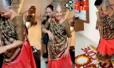 mother-in-law's love : बहू ने सास का किया ऐसा भव्‍य गृहप्रवेश, मां के छलक आए आंसू! IPS अधिकारी ने शेयर किया दिल छू लेने वाला वीडियो...