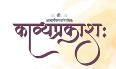 उलझे हुए जीवन पथ कैसे सुलझाऊं,  हत्प्रभ रहता हूँ मैं अक्सर, जीवन के हर एक कड़ियो में।