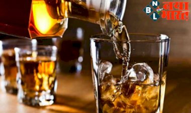 Alcohol Use: शराब पीने के केवल नुकसान ही नहीं, होते हैं ये फायदे, महिला व पुरुषों अपनी लिमिट जानें...
