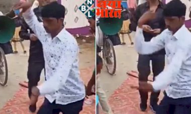 नागिन डांस करने के जोश में होश खो बैठा शख्स, ऐसा नाचा कि देखकर हंसते-हंसते पेट में हो जाएगा दर्द...