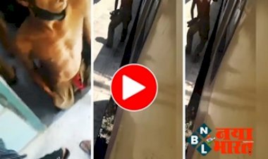Video of Vicious Beggar : इससे शातिर भिखारी नहीं देखे होंगे आप, भीख लेकर जो किया उसे देख हंसी नहीं रुकेगी! देखे विडियो...