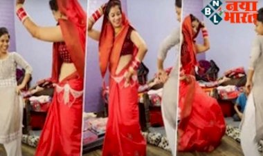 Bride's dance: कमरे में चुपचाप बैठी थी नई भाभी तो हल्के में ले गई ननद, फिर दुल्हन ने डांस कर खूब सुर्खियां बटोरी! देखें वीडियो...