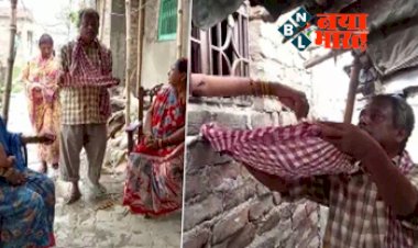 Shame on Humanity : बेटे के शव के लिए भीख मांगने पर मजबूर मां-बाप! आरोप- पोस्टमार्टम कर्मी बोला- 50 हज़ार लाओ और...