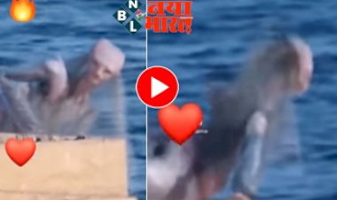 Jalpari Ka Video: समुद्र के बीचों-बीच अनोखे जीव को देख अचंभित हुए लोग...हिल गया पूरा इंटरनेट, बोले- जलपरी है ये । देखिए ये वीडियो...