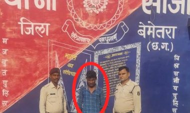 CG:साजा फोटो फेमिंग दुकान के सामने से मोटरसाइकिल चोरी करने वाला चोर गिरफ्तार.. साजा टीआई श्री भारद्धाज के सक्रियता से तत्काल मिला मोटरसाइकिल...आरोपी गाडाभाठा का रहने वाला.है