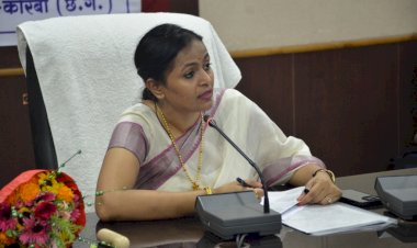 शिक्षा विभाग की समीक्षा बैठक में कलेक्टर ने सभी प्राचार्यों को को अनेक तरह के दिये निर्देश,पूरी जानकारी के लिये पढ़े खबर....