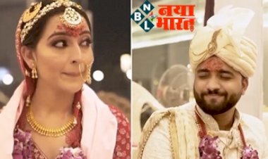 Bride Groom Video : दुल्हन ने अपनी आंखों से किया ऐसा इशारा, मंडप में बैठा दूल्हा हो गया फ्लैट, देखें मजेदार विडियो...
