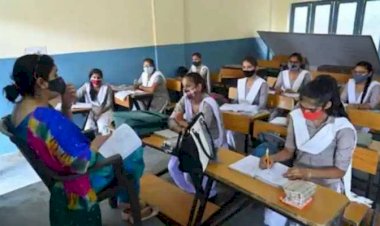 Big News: स्कूलों में कोरोना विस्फोट.... 31 छात्र पाए गए कोरोना पाजिटिव.... मचा हड़कंप.... स्वास्थ्य विभाग ने स्कूलों-कालेजों को जारी किए ये निर्देश.... पढ़िए सरकार की नई गाइडलाइन.....