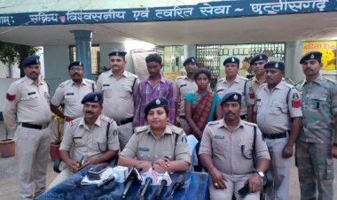 CG में प्‍यार में बाधक बनने पर बेटी ने ही प्रेमी के साथ म‍िलकर की थी प‍िता की हत्‍या....कात‍िल प्रेम कहानी का पर्दाफाश....