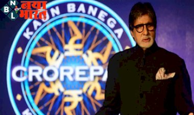 Whatsapp KBC Scam: WhatsApp पर फिर शुरू हुआ बड़ा घोटाला , इस नंबर से आया मैसेज कर सकता है आपका अकाउंट खाली...