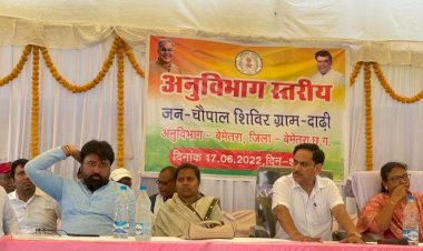 CG:जनचौपाल शिविर दाढी में 224 प्रकरणो का हुआ मौके पर ही निराकरण....ग्रामीणों के लिए लाभकारी रहा दाढ़ी का जनचौपाल शिविर...जनचौपाल में संसदीय सचिव के प्रतिनिधि के रूप में उपस्थित रहे मोंटू तिवारी