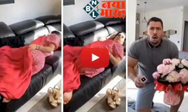 Viral Video: जब लड़का अपने दिल की बात बताने गया तो लडकी की हरकत देख...पूरी तरह से हिल गया बेचारा...देखे विडियो....