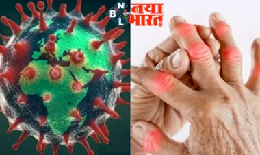 Coronavirus new symptoms : तेज़ी से बढ़ रहे मरीज़… मानसून से बढ़ सकती है परेशानी …24 घंटों में एक साथ इतने लोग बीमार? ये 6 गंभीर लक्षण आये सामने...