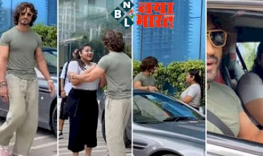 Viral Video: Vidyut Jammwal से मिल फीमेल फैन हुई बेहद खुश,लेने गई थी सेल्फी मिला ड्राइव पर जाने मौका...