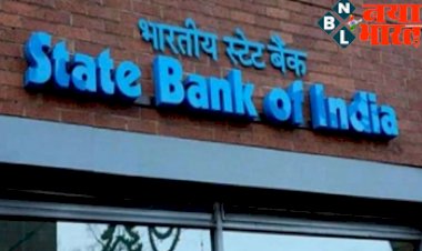 SBI Interest Rate: खुशखबरी ! भारतीय स्टेट बैंक ने  ग्राहकों दी बड़ी सौगात.... अब इतना मिलेगा ब्याज... जाने पूरी जानकारी यहा....